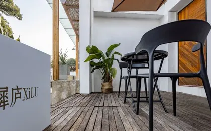 Hangzhou Xilu Homestay (SongCheng Xihu Scenic Area)