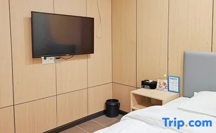 Chongqing Yuyuan Hotel