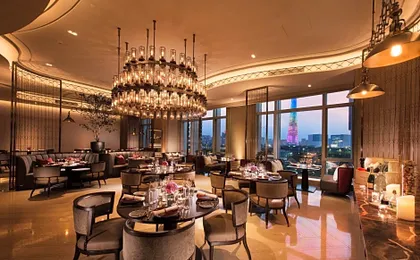 Conrad Guangzhou
