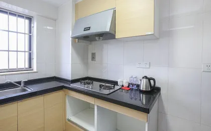Guangzhou Yuting Apartment