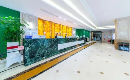 For Star Hotel Renmin North Road