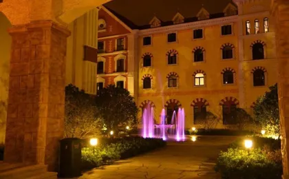 The Gleetour Hotel Shanghai