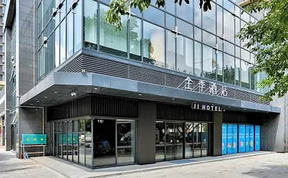 Ji Hotel Shenzhen Nanshan Metro Station