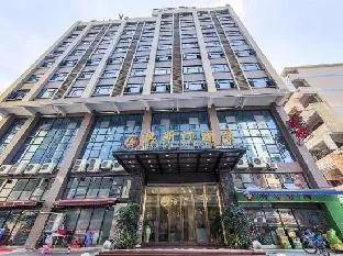 Austin Hotel (Guangzhou Baiyun Railway Station Sanyuanli Avenue)