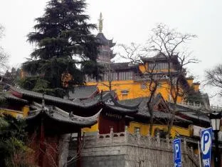 Ji Hotel Nanjing Xinjiekou Zhujiang Road