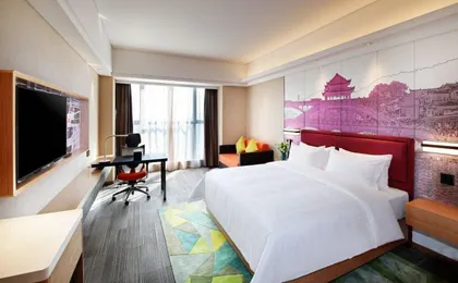 Hampton by Hilton Shanghai Hongqiao Necc