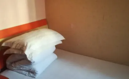 Jiahao Guest House