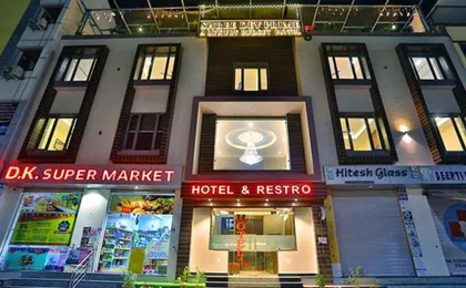 Fabhotel Prime Shree Dev Prime