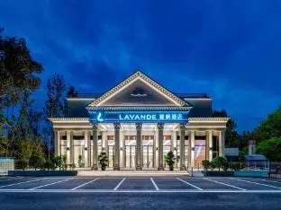 Lavande Hotel Beijing Tongzhou Universal Resort North Gate