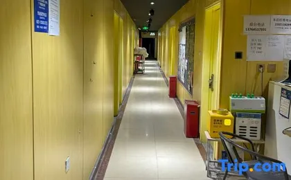Liutao Inn (Shanghai Dabaishu Subway Station)