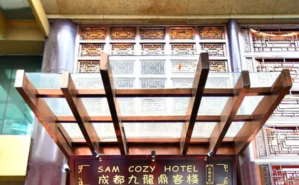 Sam Cozy Hotel