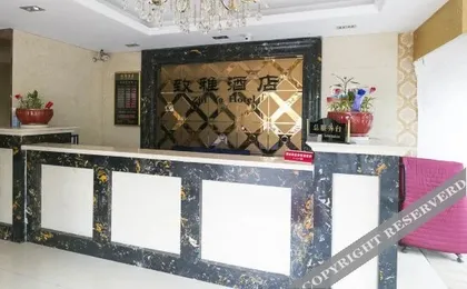 Zhiya Hotel