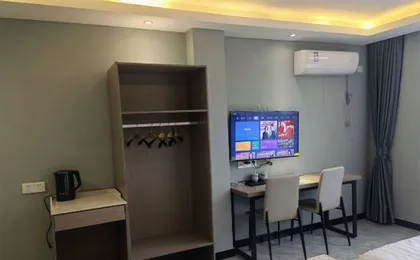 Shanghai Fuqiang Business Hotel
