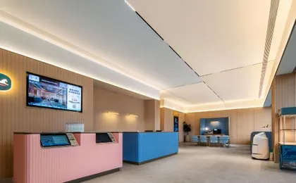 HanTing Hotel (Chongqing West Station Longhu Yunling Tianjie)