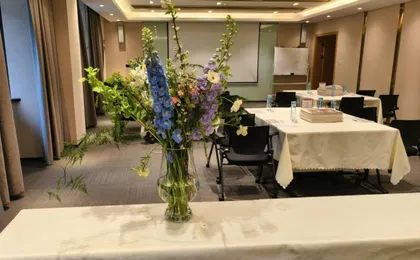 Atour Hotel West Lake Hefang Street Hangzhou