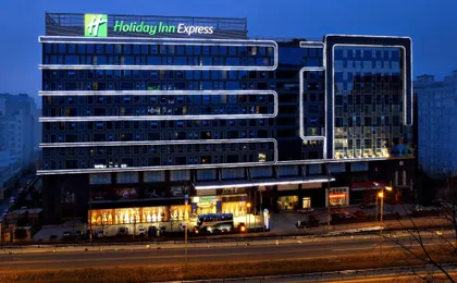 Holiday Inn Express Wuhou Chengdu
