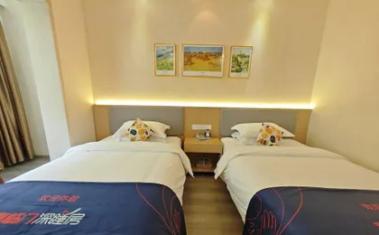 Holiday Inn Chongqing Yungang