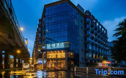 James Joyce Coffetel