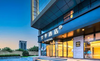 JI Hotel Shanghai Hongqiao National Convention and Exhibition Center Xujing