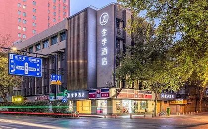 JI Hotel Hangzhou West Lake Longxiangqiao Metro Station