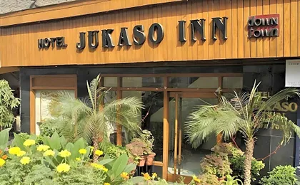 Hotel Jukaso Inn Down Town
