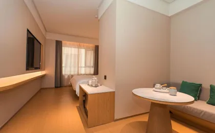 Ji Hotel (Nanjing Baijia Lake)
