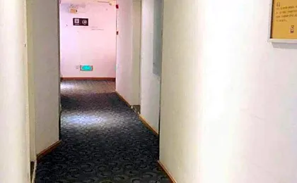 7 Days Inn Chengdu Wuhouci Provincial Orthopedic Hospital Metro Station