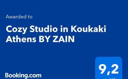 Cozy Studio in Koukaki Athens by Zain (Adults Only)