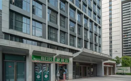 Jialanduo High Altitude River View Resort Apartment (Hangzhou Olympic Sports Center)