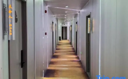 Wukong E-Sports Hotel (Chengdu University of Information Technology Longquan Campus)