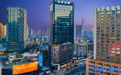 Chongqing Guangyu Days Hotel (Guanyinqiao Pedestrian Street Branch)