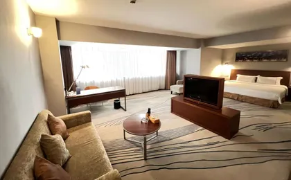 Days Inn by Wyndham Guangzhou