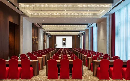 M Hotel Chengdu