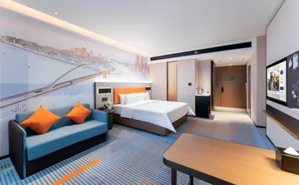 Hampton by Hilton Guangzhou Jinshazhou