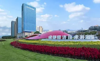 Shanshui S Hotel (Chengdu Longquan Headquarters Economy Harbor)