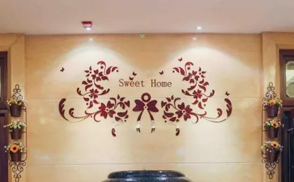Hangzhou Xixi Nade Runzeyuan Resort