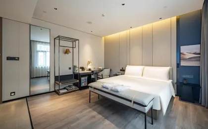 Atour Hotel Shanghai Huajing