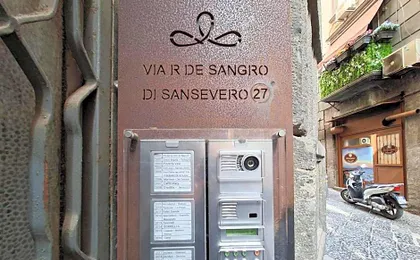El Corazon de Napoles, Elegante Suite nel Centro Storico di Napoli