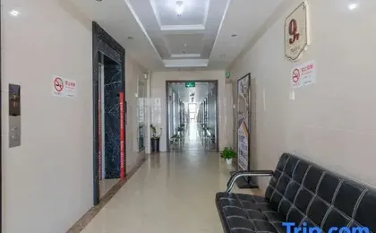 Shangxuan Apartment Hotel