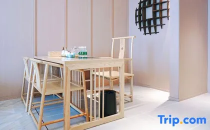 Aite Community Hotel (Capital Airport New China Exhibition Store)