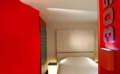 Hôtel Gutenberg