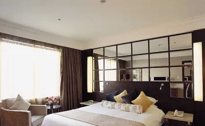 Okura Garden Hotel Shanghai
