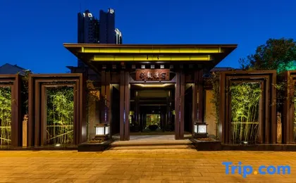 Jingguan Yasu Hotel (Wuhan Optics Valley Plaza)