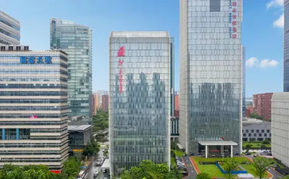 Nanjing Xinhua Media Yuehai International Hotel