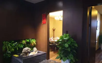 Xinshenghao Hotel