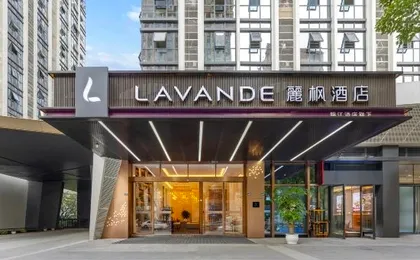 Lavande Hotel (Zhonghe Store, Zhangjiasi Subway Station, Chengdu)