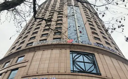 Manju Premium Hotel Wulin Square Xihu Hangzhou