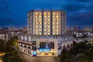 Hanting Hotel Shanghai Dahua Xincun Road Metro Station