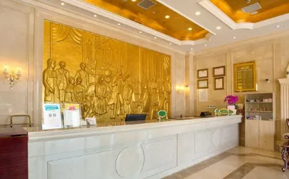 Vienna Hotel (Shanghai Hongqiao Hub Xuying Road Subway Station)