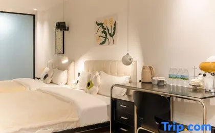 Mijian Villa Homestay